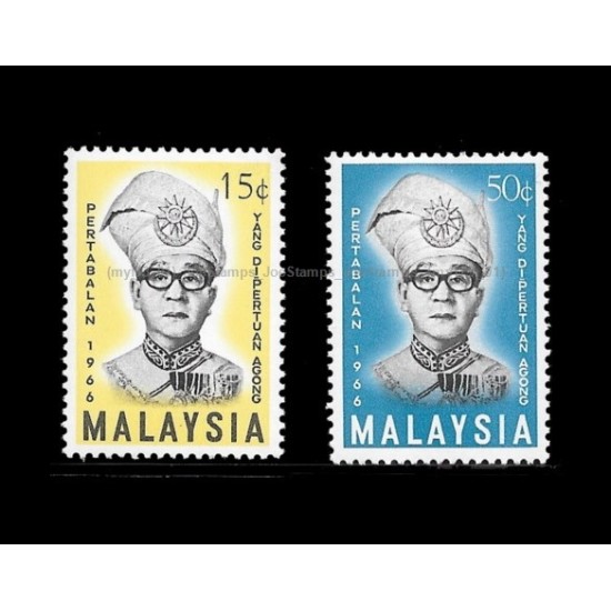 1966 Malaysia Installation of 4th YDP Agong Tuanku Ismail Nasiruddin Shah Set of 2pcs stamps MNH Good (Gum toning)