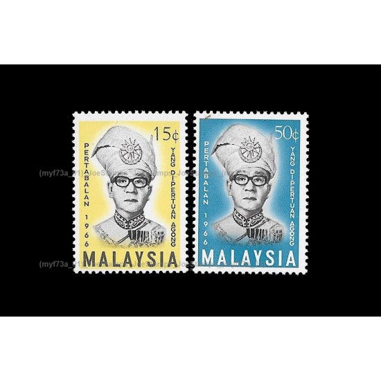 1966 Malaysia Installation of 4th YDP Agong Tuanku Ismail Nasiruddin Shah Set of 2pcs stamps MLH Fine