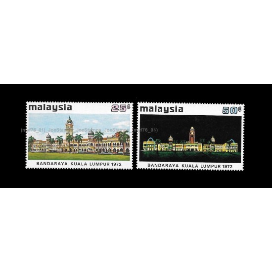 1972 Malaysia City Status for Kuala Lumpur Set of 2pcs stamps MNH Fine