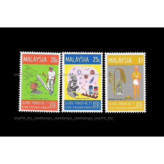 1976 Malaysia 75th Anniversary of Institute Medical Research Set of 3pcs stamps MLH Fine