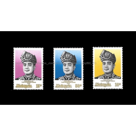 1976 Malaysia Installation of 6th YDP Agong Sultan Yahya Petra Set of 3pcs stamps MLH Fine
