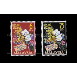1963 Malaysia 4th World Orchids Conference Singapore Set of 2pcs stamps MNH Fine