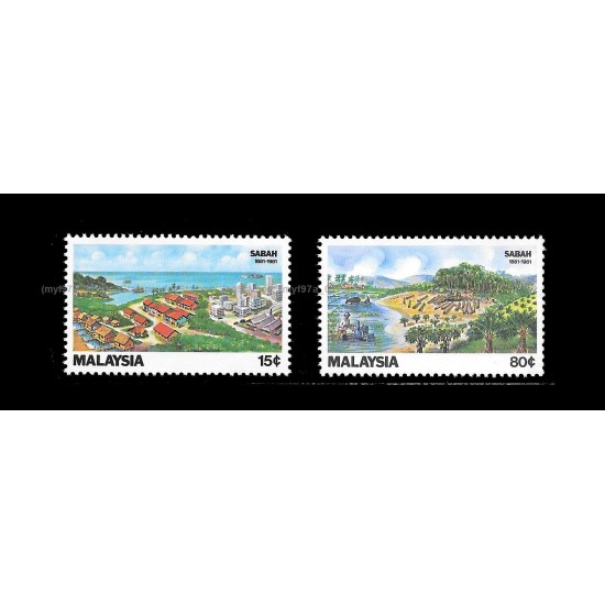 1981 Malaysia 100th Anniversary of Sabah Set of 2pcs stamps MNH Fine