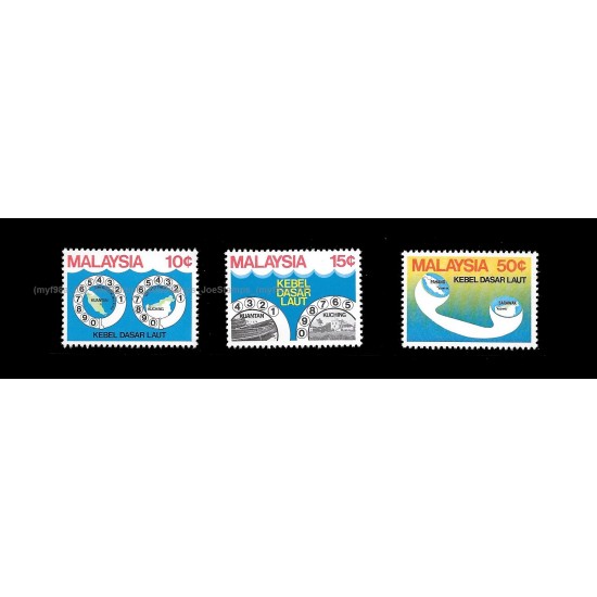 1980 Malaysia Submarine Cable Project between Kuantan and Kuching Set of 3pcs stamps MNH Fine