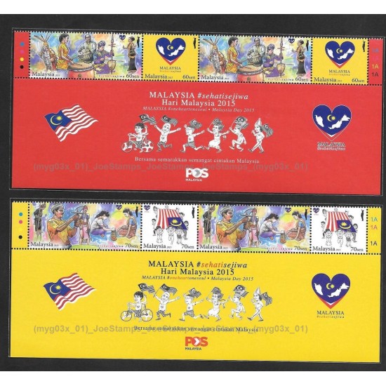 2015 Malaysia Day sehatisejiwa Set of 4pcs stamps in pane MNH Fine