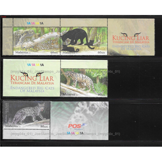 Endangered Big Cats Of Malaysia 2013 Set of 4pcs stamps plate 1A MNH Fine
