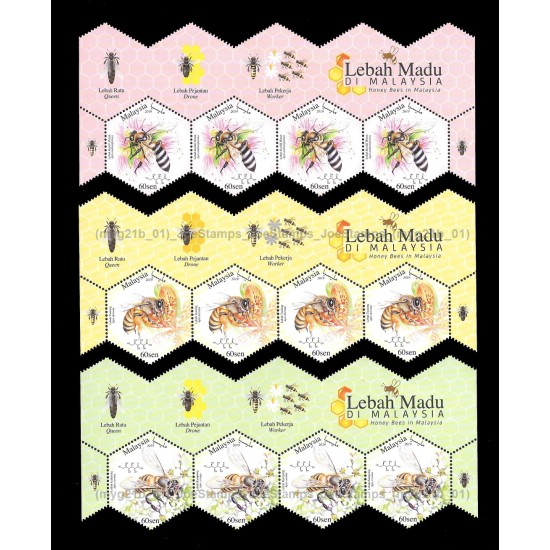 2019 Honey Bees in Malaysia with title pane Set of 3pcs stamps MNH Fine