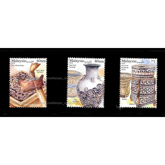 2019 Carvings and Craft in Malaysia Set of 3pcs stamps MNH Fine
