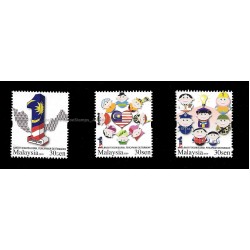 2009 1 Malaysia People First Performance Now Set of 3pcs stamps MNH Fine