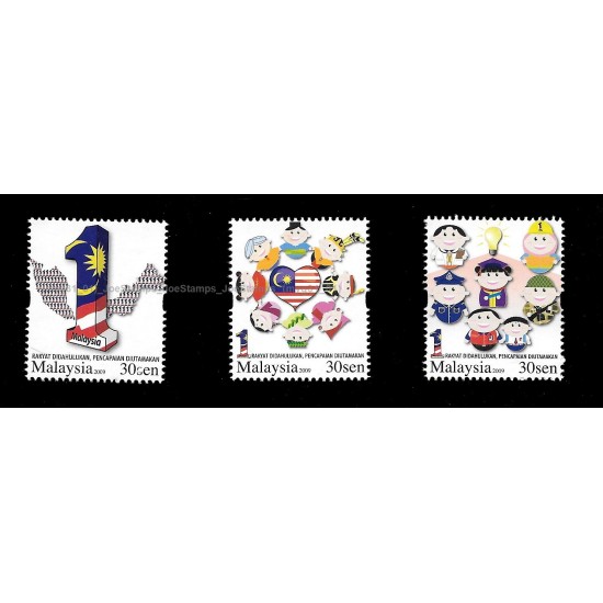 2009 1 Malaysia People First Performance Now Set of 3pcs stamps MNH Fine