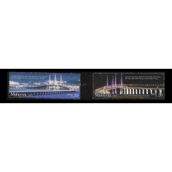 2014 Malaysia The Sultan Abdul Halim Mu'adzam Shah Bridge, Penang Set of 2pcs stamps MNH Fine