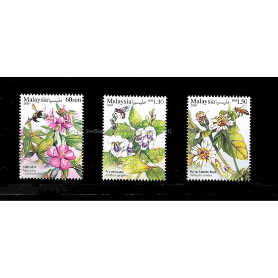 2020 Malaysian Wild Flowers S3 Set of 3pcs stamps MNH Fine