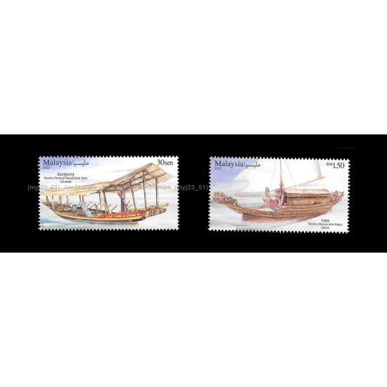 2022 Traditional Boats in Malaysia Set of 2pcs stamps MNH Fine