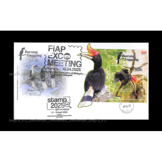 2025 Malaysia 2025.4.17-18 Stamp Fair 2025 Putrajaya Hornbill Ovp FDC MS Fine