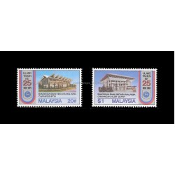 1984 25th Anniversary of Bank Negara Malaysia Set of 2pcs stamps MNH Fine