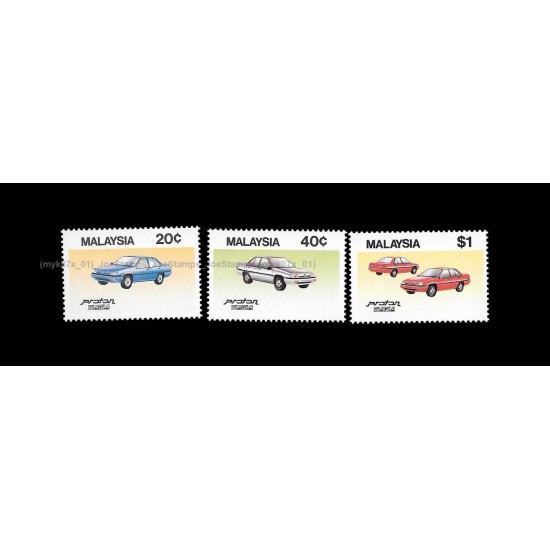 1985 Production of Proton Saga, Malaysia National Car Set of 3pcs stamps MNH Fine