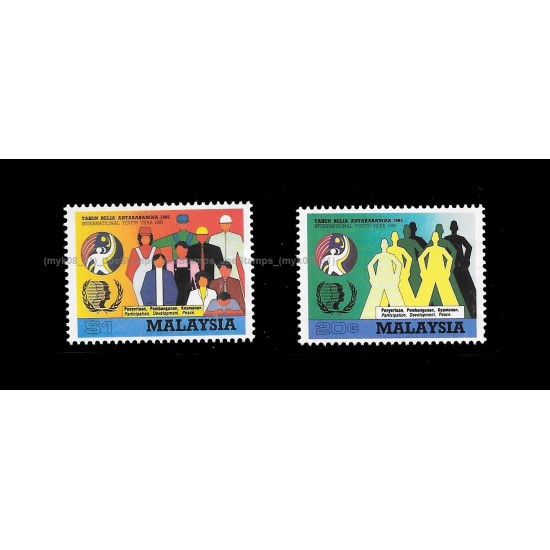 1985 Malaysia International Youth Year Set of 2pcs stamps MNH Fine