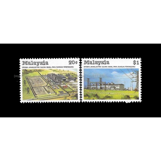 1988 Malaysia Hydro Electric Power Station Paka Trengganu Set of 2pcs stamps MNH Fine