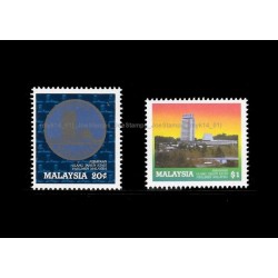 1985 Malaysia 25 Anniversary of Parliament Set of 2pcs stamps MNH Fine