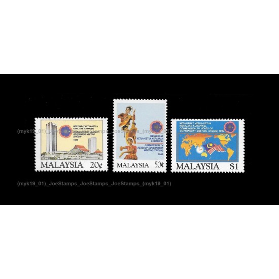 1989 Malaysia Commonwealth Heads of Gov Meeting (CHOGM) Set of 3pcs stamps MNH Fine