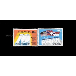 1977 Malaysia 10th Anniversary of Association of South East Asian Nations Set of 2pcs stamps MNH Fine