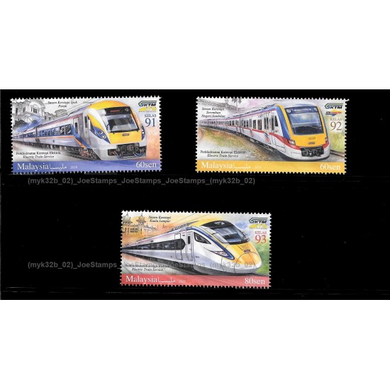 2018 Malaysia Electric Train Service Set of 3pcs stamps MNH Fine