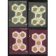 Malaysian Currency S2 2012 Set of 8pcs block-of-5 (5 x 8v) stamps MNH Fine (Rare)