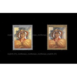 1969 Malaysia National Rice Year Set of 2pcs stamps MNH Fine