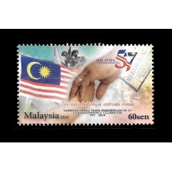 2014 Malaysia 57th Independence Celebration 60s MNH Fine
