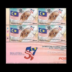 2014 Malaysia 57th Independence Celebration 60s MNH Fine