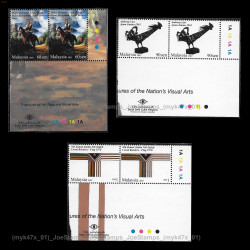 Malaysia 2011 Treasures of the Nation's Visual Arts Set of 3pcs stamps in pairs Plate 1A MNH Fine