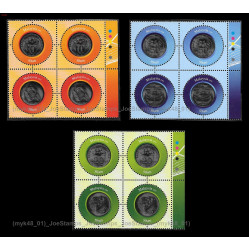 Malaysian Currency 2010 Set of 6pcs stamps in pairs (2 x 6v) with color marker MNH Fine Rare