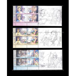 2014 Malaysia Malay Folk Stories Set of 6v in 3 se-tenant pair MNH Fine