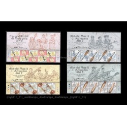 2018 Musical Instruments of Malaysia S2 Set of 4pcs stamps MNH Fine