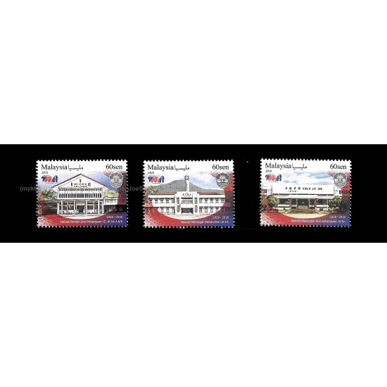 2018 Malaysia Jit Sin School Centenary Set of 3pcs stamps MNH Fine