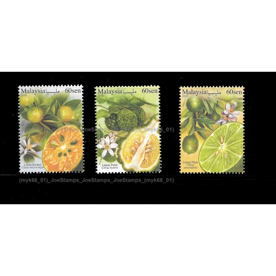 2018 Malaysian Citrus Set of 3pcs stamps MNH Fine