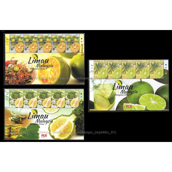 Malaysian Citrus 2018 Set of 3pcs stamps bottom pane (5 x 3v) MNH Fine