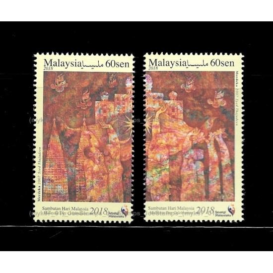 2018 Malaysia Day Celebration Set of 2pcs stamps MNH Fine