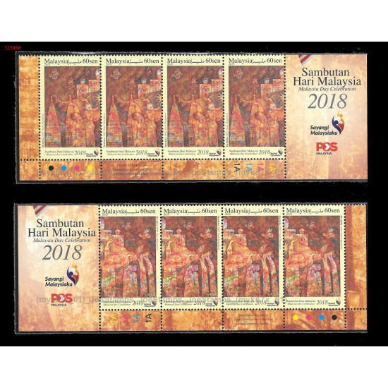 Malaysia Day Celebration 2018 Set of 2pcs stamps in pane (4 x 2v) MNH Fine