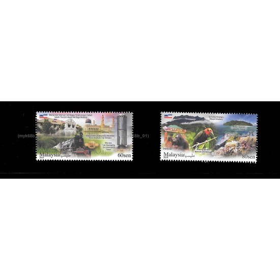 2018 Malaysia Tourist Destinations Sabah Set of 2pcs stamps MNH Fine
