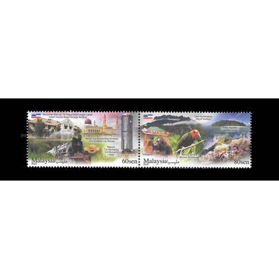 2018 Malaysia Tourist Destinations Sabah Set of 2v in se-tenant pair stamps MNH Fine