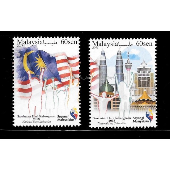 2018 Malaysia National Day Celebration Set of 2pcs stamps MNH Fine
