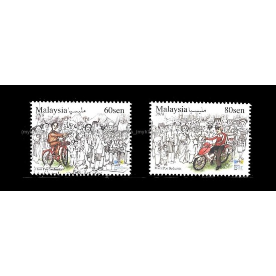 2018 Malaysia World Post Day Set of 2pcs stamps MNH Fine