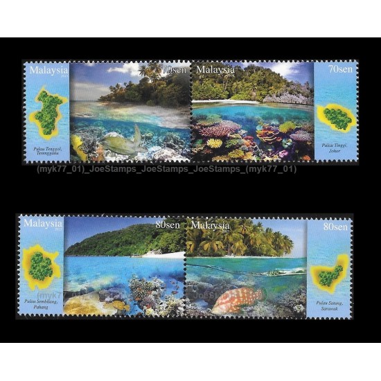 2015 Malaysia Islands and Beaches S3 Set of 4pcs stamps MNH Fine
