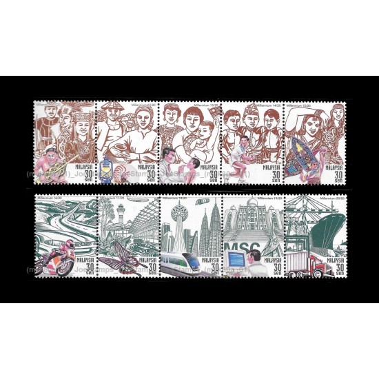2000 Malaysia Celebrate the New Millennium S2 Set of 10v stamps Good (lightly toned & spots)