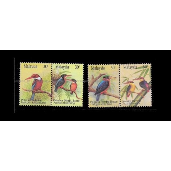 1993 Kingfishers (Birds) of Malaysia Set of 4v with 2 se-tenant pair stamps MNH Fine