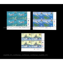 1993 Malaysia Langkawi International Maritime & Aerospace Exhibition 93 Set of 3pcs stamps block-of-4-right-bottom MNH Fine