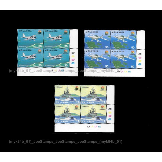 1993 Malaysia Langkawi International Maritime & Aerospace Exhibition 93 Set of 3pcs stamps block-of-4-right-bottom MNH Fine