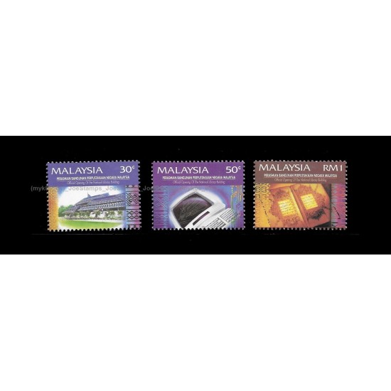 1994 Malaysia Official Opening of the National Library Building Set of 3pcs stamps MNH Fine