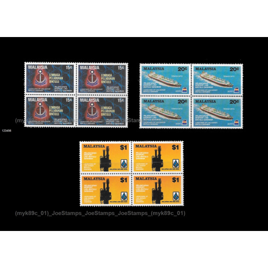 Malaysia 1983 Launching of LNG Export Bintulu Sarawak Set of 3pcs stamps in bo4 Good (lightly toned & spots)